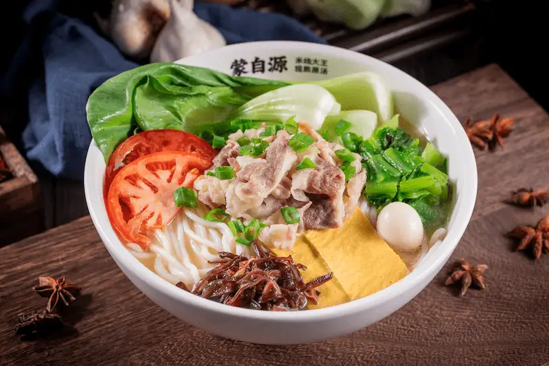 鲜蔬肉片米线 Pork Slices & Veggies Rice Noodle